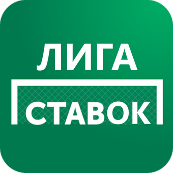 логотип букмекерской компании лига ставок